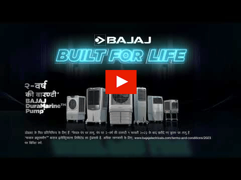 bajaj?blur=25