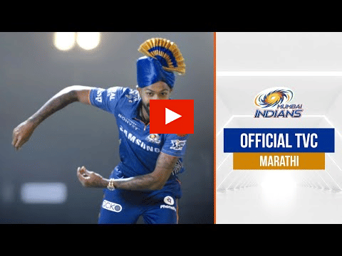 mumbai indians?blur=25