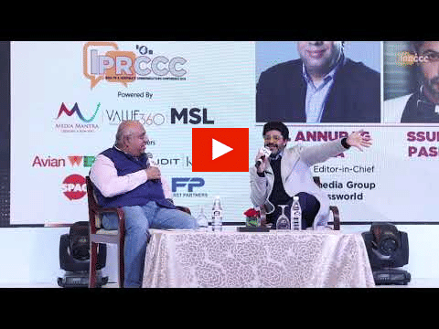 Pammi Aunty?blur=25