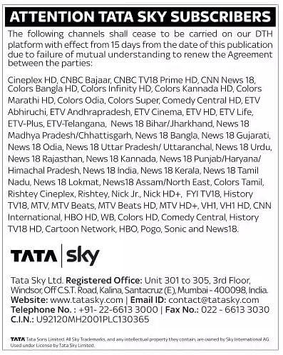 Tata Sky issues public notice for discontinuing channels, TV18 follows suit  - Exchange4media