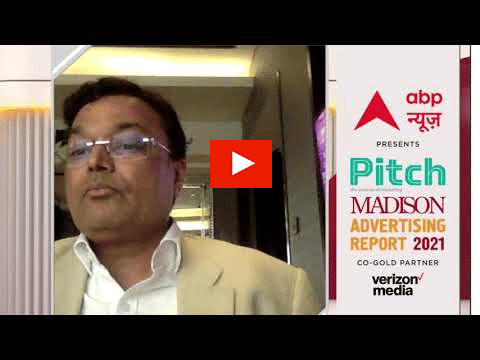 Avinash Pandey at PMAR?blur=25