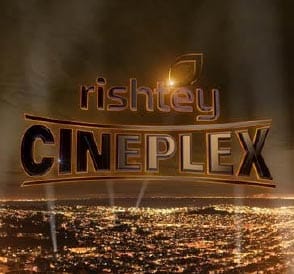 RISHTEY CINEPLEX wins Gold for Best Channel On-Air Branding at Global PromaxBDA Awards?blur=25