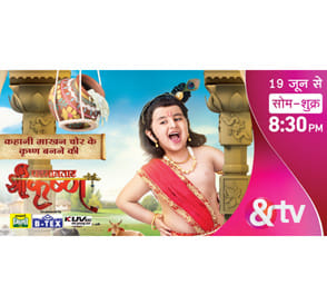 &TV's magnum opus Paramavatar Shri Krishna premieres today?blur=25