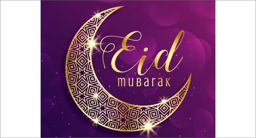 Brands tug at heartstrings with Eid-ul-Fitr campaigns?blur=25