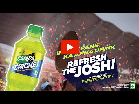 Campa Cricket?blur=25