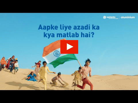 azadi?blur=25