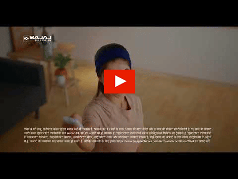 McCann Worldgroup Bajaj summer?blur=25