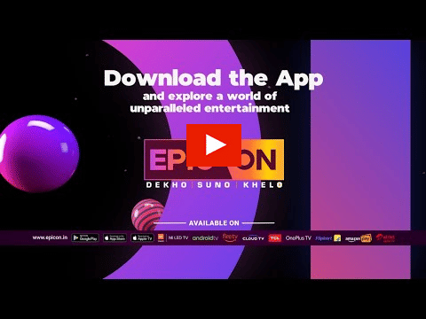 Epic On?blur=25
