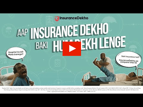 insurance?blur=25