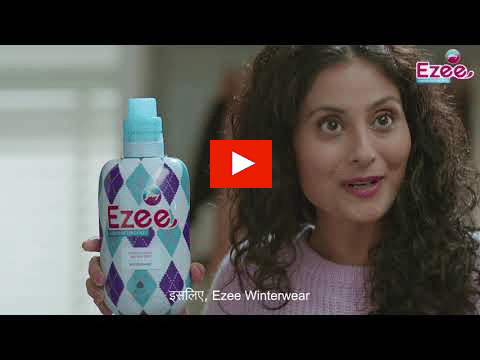Ezee?blur=25