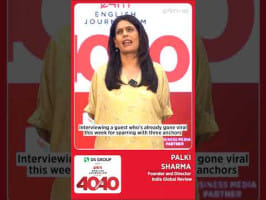 Palki Sharma Plays "Accept or Pass" |  e4m English Journalism Conference 2026