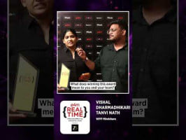 What This Win Means to Vishal Dharmadhikari & Tanvi Nath | e4m Realtime Awards 2026