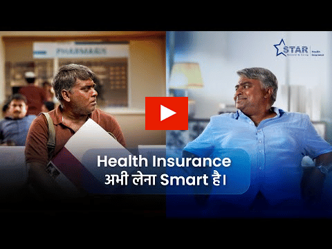 star insurance?blur=25