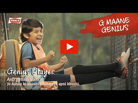 #GManeGenius campaign?blur=25