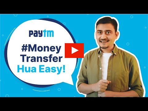 Paytm?blur=25