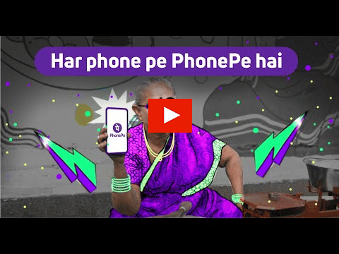 PhonePe Campaign?blur=25