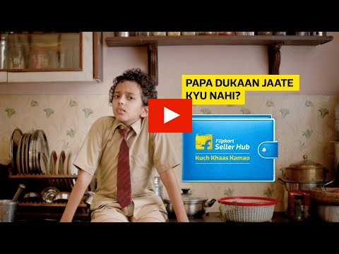 Flipkart Seller?blur=25
