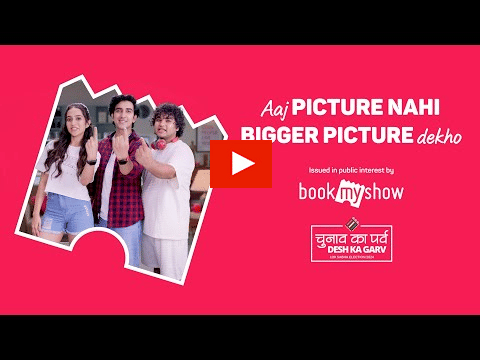 bookmyshow?blur=25