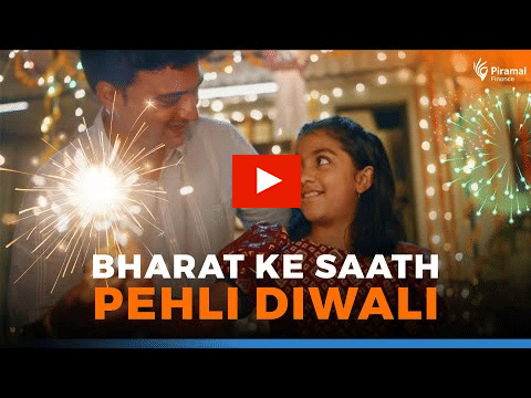 Piramal?blur=25