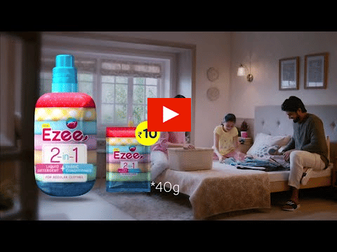 Ezee?blur=25
