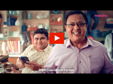 Meesho Campaign?blur=25