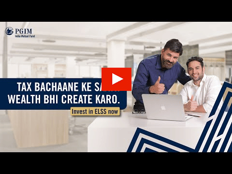 PGIM India Mutual Fund campaign?blur=25