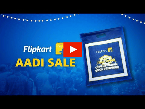 Aadi&nbsp;shopping&nbsp;?blur=25