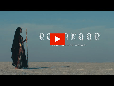 Rannkaar Campaign?blur=25
