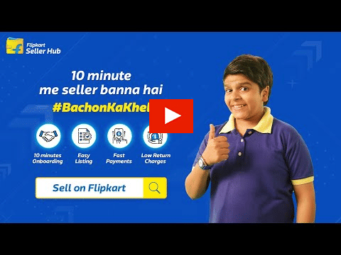 flipkart?blur=25