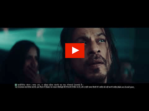 Shah Rukh Khan in Thums Up campaign?blur=25