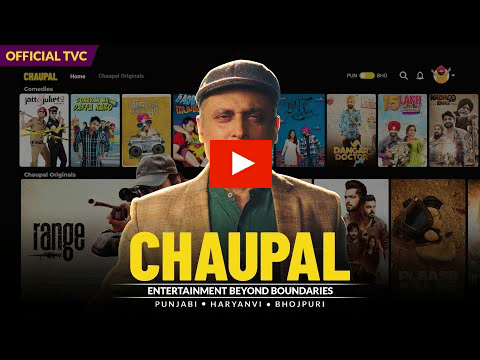 chaupal?blur=25