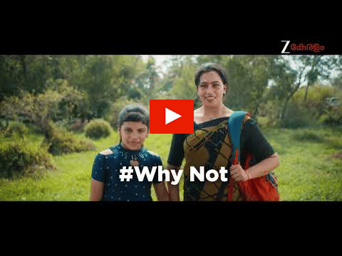 International Women’s Day 2026 | #WhyNot | Zee Keralam?blur=25