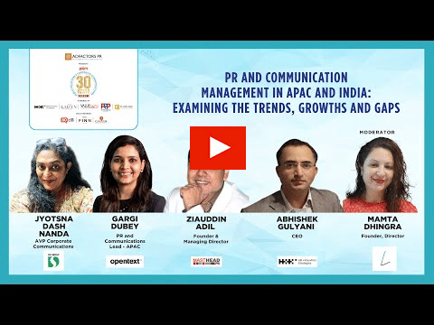 e4m’s PR and Corp Comm Summit and Awards 2023?blur=25