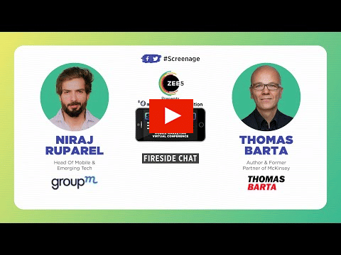 screenage?blur=25
