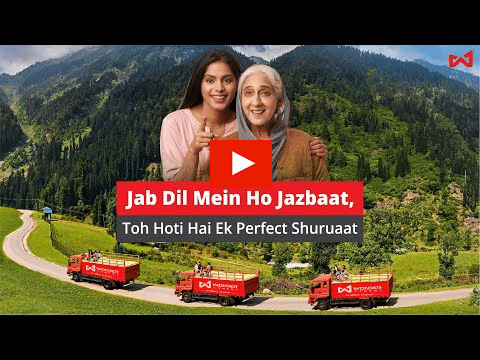 Wonder Cement Campaign?blur=25
