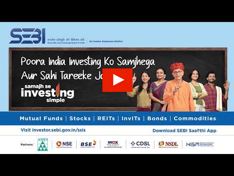'Samajh Se Investing Simple' Campaign?blur=25