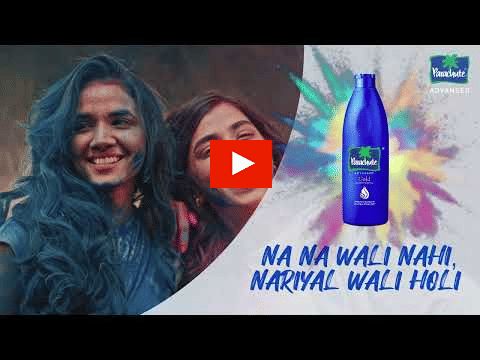 Parachute Advansed Gold: Na Na Wali Nahi , Nariyal Wali Holi?blur=25