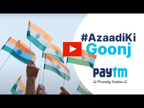 Paytm?blur=25