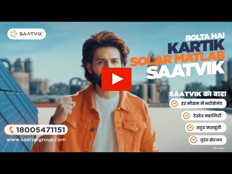 Kartik Aaryan x Saatvik Green Energy?blur=25