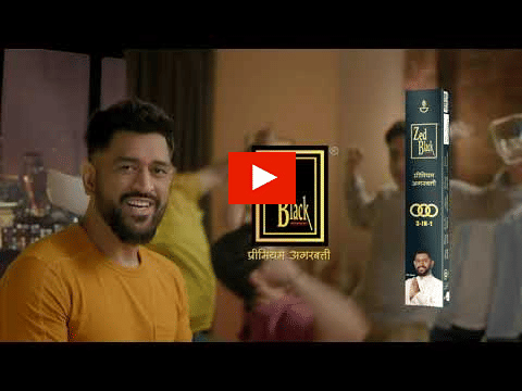 MS Dhoni Zed Black?blur=25