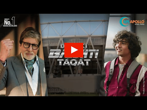 APL Apollo Amitabh Bachchan?blur=25