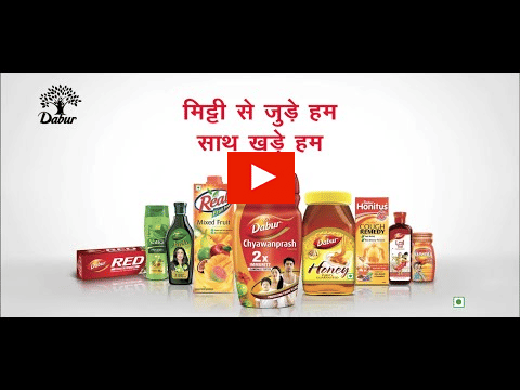 Dabur?blur=25