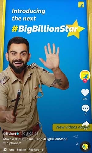 tiktok belt flipkart