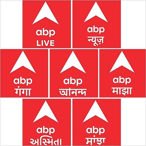 Abp Vector Images (44)
