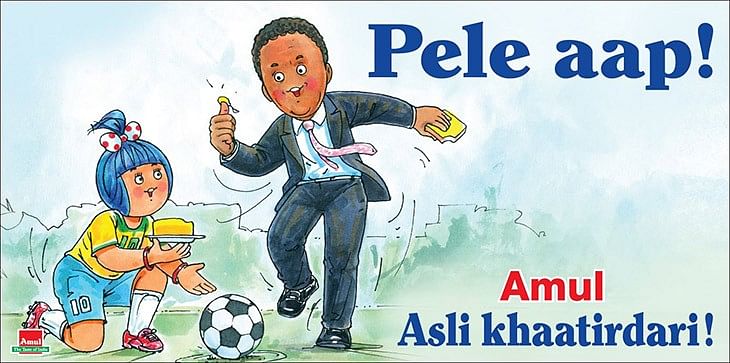 The many ads of Pele